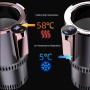 Портативный 2 в 1 Умный двойной нагреватель охлаждающий чашки для автомобиля и дома (черный)