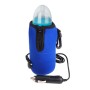 Car Milk Bottle Heater, DC 12V, Size: 16.5 x 7.0cm