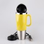 Electric Water Insulated Car Mug Travel Heating Cup Kettle, Capacity: 450ML, Voltage:24V(Yellow)