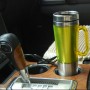 Electric Water Insulated Car Mug Travel Heating Cup Kettle, Capacity: 450ML, Voltage:24V(Yellow)