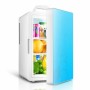 Cabinet Type Car Home Dual-purpose 16-liter Hot and Cold Small Refrigerator, Style:Dual-core Blue Door(CN Plug)