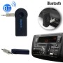 Portable Single Sound Channel Bluetooth Wireless Music Receiver Mini Boombox for iPhone / iPad / Car / Headphone / Stereo, Support Bluetooth Hands-free(Black)