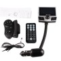 FM8112B CAR Bluetooth FM-передатчик с дистанционным управлением, поддержка ЖК-дисплея / USB / TF CARD / MP3 Music Play / Free Free