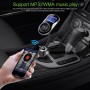 BC26 1.4 inch LCD Screen Car Bluetooth 4.1 + EDR Hands Free Radio FM Transmitter 5V 3.4A Dual USB Ports Car Charger, Support TF Card & Mic & U Disk & Answer / Hang-up / Reject and Redial Calls