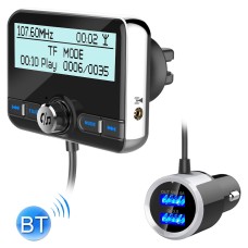 DAB002 CAR DAB DUAL USB Зарядка Smart Bluetooth Digital FM-передатчик MP3 Музыкальный карта