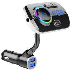 BC49AQ Bluetooth 5.0 Многофункциональный автомобиль красочный атмосфера лампа Bluetooth Mp3 Player быстрое зарядное устройство