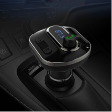 T19 Car Bluetooth Hands-Free Phone Car Charger Car Bluetooth MP3 Player black