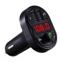 X1 Car Handsfree Kit FM -передатчик беспроводной аудио -приемник MP3 -плеер Dual USB Fast Charger