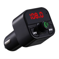 X5 Handsfree Car Kit Fm передатчик беспроводной аудио -приемник Auto Mp3 -плеер Dual USB Fast Charger