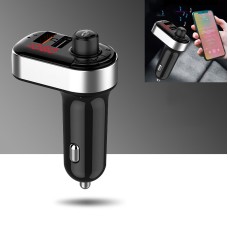 C7 Smart Dual USB Multifunctional Car Charger Music Player (Silver)