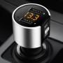 C26S Car Bluetooth MP3 Player Car Charger Car FM Transmitter Car Bluetooth Hands-Free
