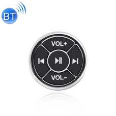 Car Mobile Phone Remote Control Bluetooth Wireless Multimedia Button Remote Control Music Playback Selfie, Colour: Silver