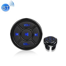 Автомобильный мобильный телефон пульт дистанционного управления Bluetooth Wireless Multimedia кнопка пульт дистанционного управления музыка воспроизведение, цвет: черный с пряжкой