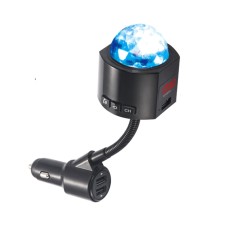M3 Smart Dual USB -автомобильный зарядное устройство с атмосферной лампой (черное)