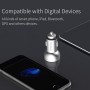 McDodo CC-3871 2-порт USB LED LED SMART Digital Display Car Charger, для iPhone, iPad, Samsung, HTC, Sony, LG, Huawei, Lenovo и других смартфонов или планшета (серебро)