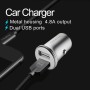 McDodo CC-3851 Dual USB-порты Smart Car Charger, для iPhone, iPad, Samsung, HTC, Sony, LG, Huawei, Lenovo и других смартфонов или планшетов (черный)