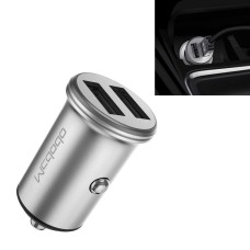 McDodo CC-3851 Dual USB-порты Smart Car Charger для iPhone, iPad, Samsung, HTC, Sony, LG, Huawei, Lenovo и других смартфонов или планшетов (серебро)