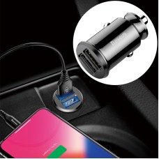 Baseus Grain Dual USB Smart Car Charger 3.1A Max Output, For iPhone, Galaxy, Huawei, Xiaomi, HTC, Sony and Other Smartphones(Black)