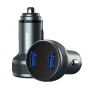 Remax RCC229 Speedy Series 4.8a Max Dual USB Car Charger