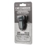 Remax RCC229 Speedy Series 4.8a Max Dual USB Car Charger