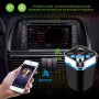 Cup Holder Car Charger Car Bluetooth MP3 Support Bluetooth / TF Card / U Disk / FM (Green)