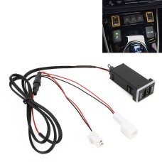 Car QC3.0 Fast Charge USB Interface Modification Charger for Toyota, Cigarette Lighter to Take Power(Orange Light)