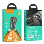 hoco Z46 Blue Shield Single Port QC3.0 Car Charger Set with Type-C Cable(Metal Grey)