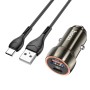 hoco Z46A Blue Whale PD20W+QC3.0 Car Charger Set with Type-C Cable(Metal Grey)