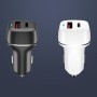 ACC-579 53W USB+ Dual USB-C/Type-C Fast Charge Car Charger(White)