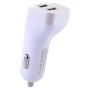 2.1a Max Output Dual USB Smart Car Charger (белый)