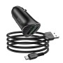 HOCO Z39 18W QC3.0 Dual Port Fast Charging Car Charger with Micro USB Data Cable, Length: 1m(Black)