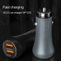WK WP-C23 QC3.0 18W Double USB 30W Meteorite Car Charger (Blue)
