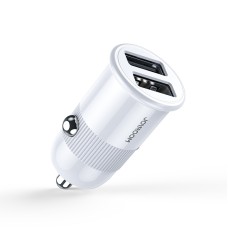 JOYROOM C-A06 3.1A Mini Dual-port Fast Charging Smart Car Charger(White)