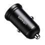 USAMS US-CC114 C20 2.4A Mini Dual USB Car Charger (Black)