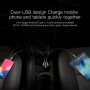 Baseus gentleman Series QC3.0 Двойной USB Metal Smart Car Fast Charger, для iPhone, Galaxy, Sony, Lenovo, HTC, Huawei и других смартфонов (Black)