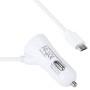 3.1a Dual Ports Android Wired Smart Car Charger, для Galaxy, Sony, Lenovo, HTC, Huawei и других смартфонов (белые)