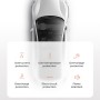 Joyroom JR-C10 PPS Series 45W USB USB Port Smart Car Charger (красный)