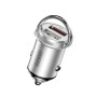 Joyroom JR-C10 Series 45W USB USB USB Port Smart Car Charger (Silver)