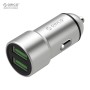 Orico Dual Ports USB Car Charger (UPM-2U) (серебро)