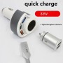 33W Cigarette Hole + QC3.0 Dual USB Interface Multifunctional Car Charger with Safety Hammer Function