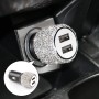 Diamond Car Dual USB -заряд