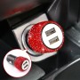 Diamond Car Dual USB -заряд