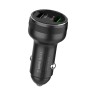 Qiakey GX739 Dual USB Fast Charge Car Charger (Black)