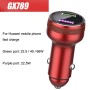 Qiakey GX789 Dual USB Fast Charge Car Charger (красный)