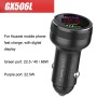 Qiakey GX506L Dual USB Fast Charge Car Charger (Black)