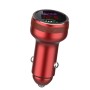 Qiakey GX506L Dual USB Fast Charge Car Charger (красный)