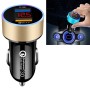 2 PCS Aluminum Ring Display Car Charger  QC3.0+2.4A Aluminum Alloy Multi-function Halo Digital Display Car Charger(Gold)