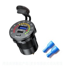 Car Motorcycle Ship Modified With Colorful Screen Display USB Dual QC3.0 Fast Charge Car Charger, Model: P20-C With Terminal
