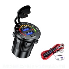 Car Motorcycle Ship Modified With Colorful Screen Display USB Dual QC3.0 Fast Charge Car Charger, Model: P20-B With 60cm Line