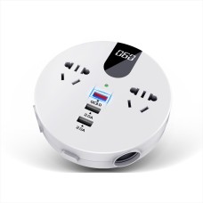 QC3.0 Car 12V 24V To 110V 220V Multi-function Inverter(White Round)